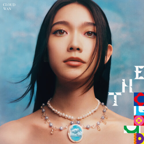 云浩影 Cloud Wan 《The Cloud》 2022 Hi-Res无损专辑 [Hi-Res Flac 247MB]-无损音乐/蓝光演唱会