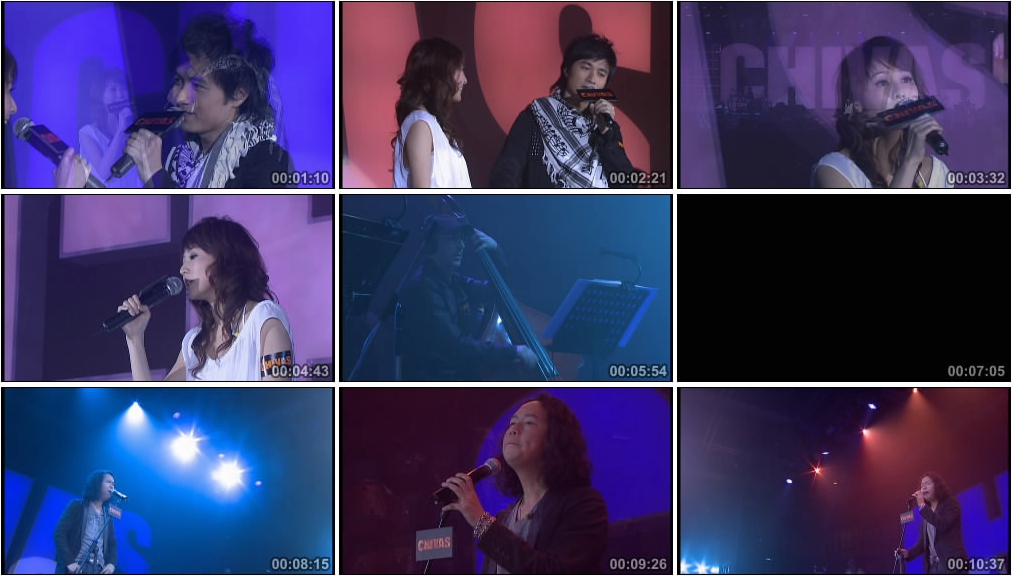 群星 《金牌娱乐 芝华士醇音乐会》 演唱会 [DVD-ISO4.06G]