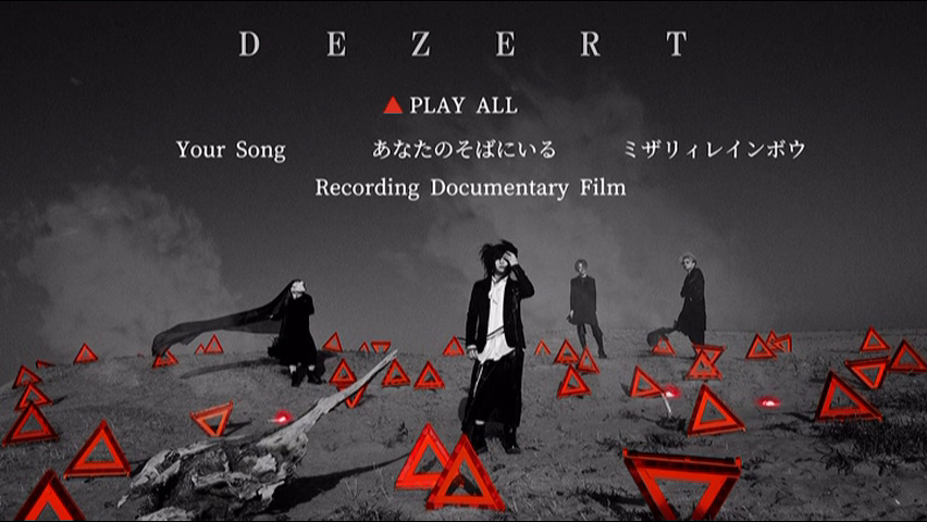 DEZERT 《RAINBOW 付属BD》 2021 演唱会 [DVD ISO 2.95GB]