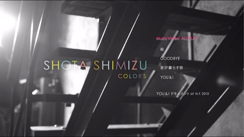 清水翔太 Shota Shimizu 《COLORS DVD》 演唱会 [DVD ISO 2.6GB]