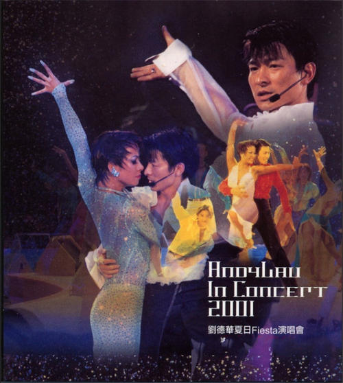 刘德华 《夏日Fiesta演唱会》 2001 演唱会 [DVD ISO 6.83G]-无损音乐/蓝光演唱会