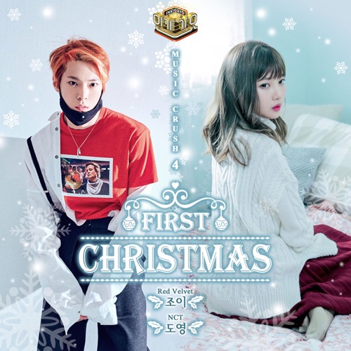 Inkigayo Music Crush, Pt. 4 – First Christmas – Single – JOY & 道英-无损音乐