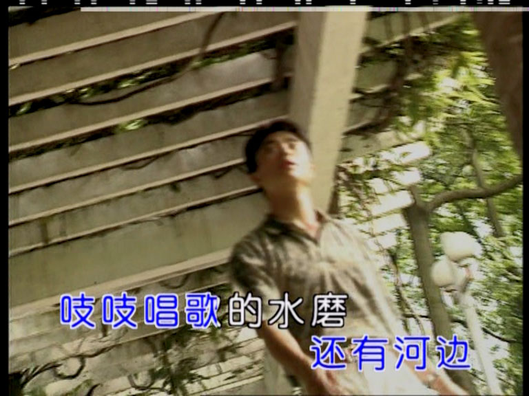 戴玉强 《我的太阳》 演唱会 [DVD ISO 3.58G]