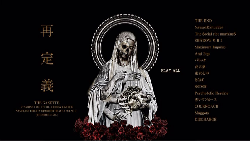 the GazettE 《STANDING LIVE TOUR14 HERESY LIMITED -再定義》 2015 演唱会 [3DVD ISO 11.8GB]