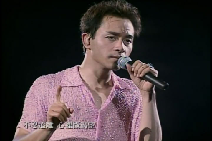 张国荣 1997跨越演唱会 （DVD 《ISO7.59G》 1997 演唱会 [DVD-ISO7.59G]