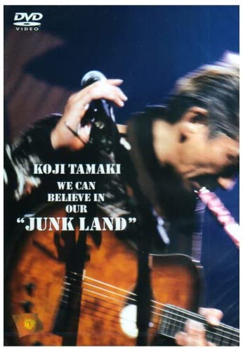 玉置浩二 《Koji Tamaki WE CAN BELIEVE IN OUR JUNK LAND》 演唱会 [DVD ISO 4.22G]-无损音乐/蓝光演唱会