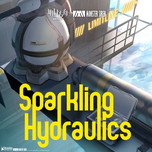 Sparkling Hydraulics – Single – 塞壬唱片-MSR & Obadiah Brown-Beach-无损音乐