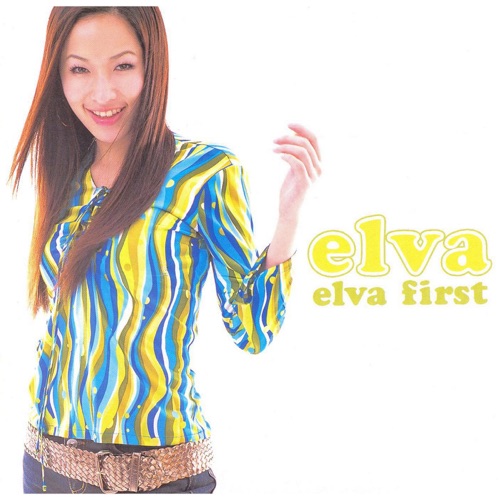 Elva First – 萧亚轩-无损音乐