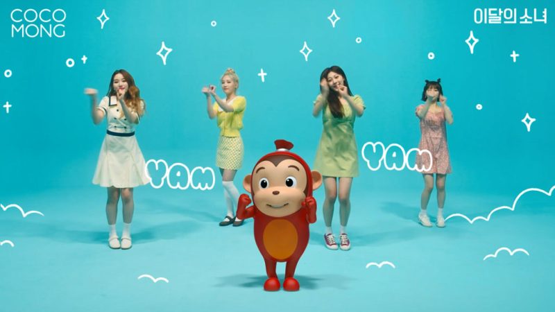 LOONA – Yummy-Yummy 10800P [Bugs MP4 175.5MB]-无损音乐/蓝光演唱会