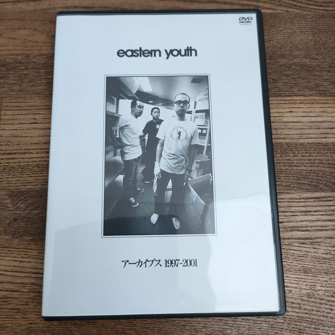 eastern youth 《archives -2001》 1997 演唱会 [DVD ISO 5.71GB]