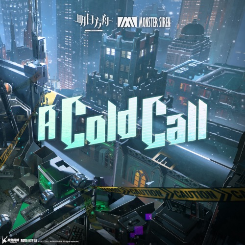 A Cold Call – Single – 塞壬唱片-MSR, Erik Castro, David Lin & Airton Santos Araujo-无损音乐