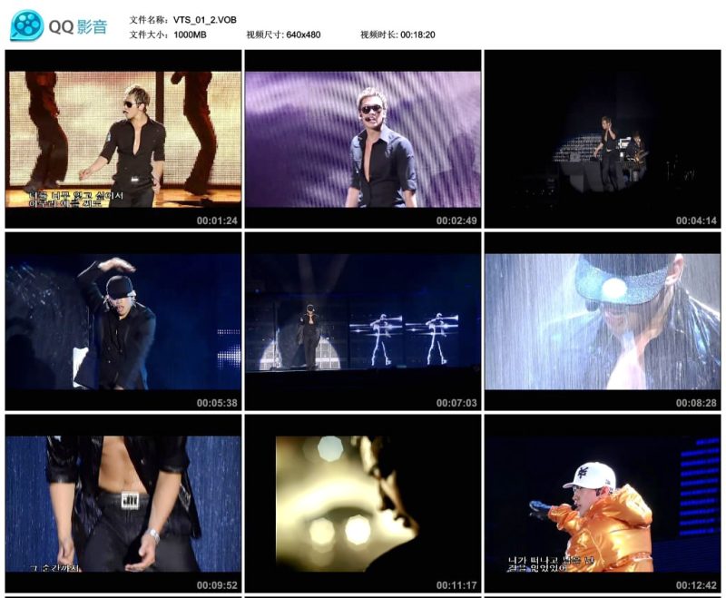 Rain’s Coming 2006 Premiere 演唱会[Live][DVD 《ISO》 2006 演唱会 [DVD-ISO]-无损音乐