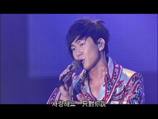《林俊杰 I AM 世界巡回演唱会 台北小巨蛋 台版 JJ I Am World Tour Taipei》 2011 演唱会 [DVD ISO 7.2G]