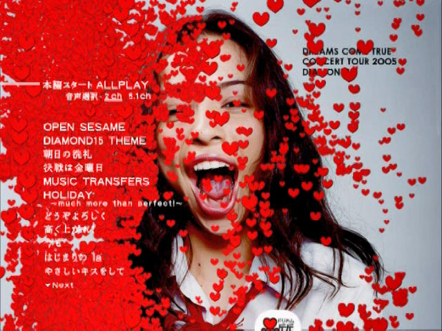 DREAMS COME TRUE 《Concert Tour Diamond 15》 2005 演唱会 [DVD ISO 7.75GB]