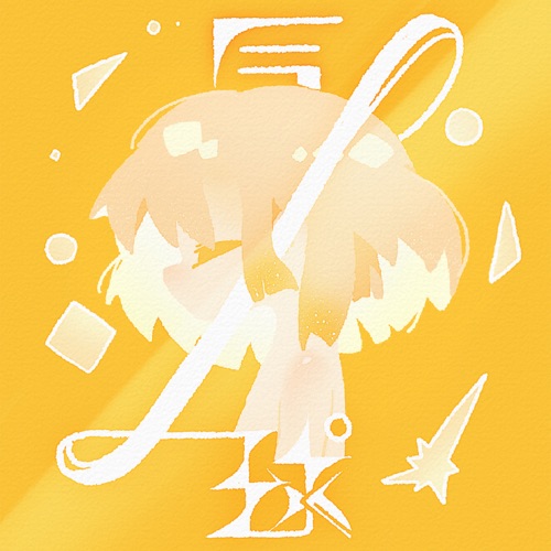 气球 (洛天依版) – Single – 林震Linz & 洛天依-无损音乐