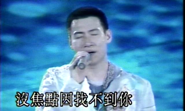 张学友 《95演唱会LD版》 演唱会 [2DVDISO]-无损音乐/蓝光演唱会