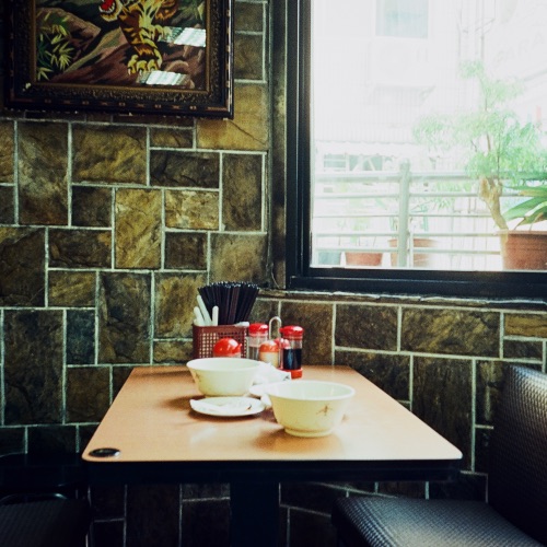 在意与默契 – Single – DSPS-无损音乐