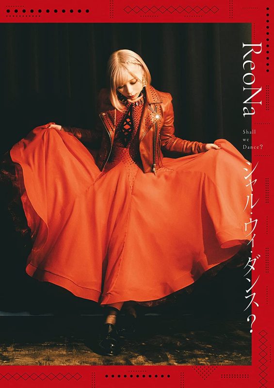 ReoNa 《シャル・ウィ・ダンス 付属DVD》 2022 演唱会 [DVD ISO 2.07GB]-无损音乐/蓝光演唱会