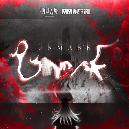 Unmask – Single – 塞壬唱片-MSR & Sarah Pinzon-无损音乐