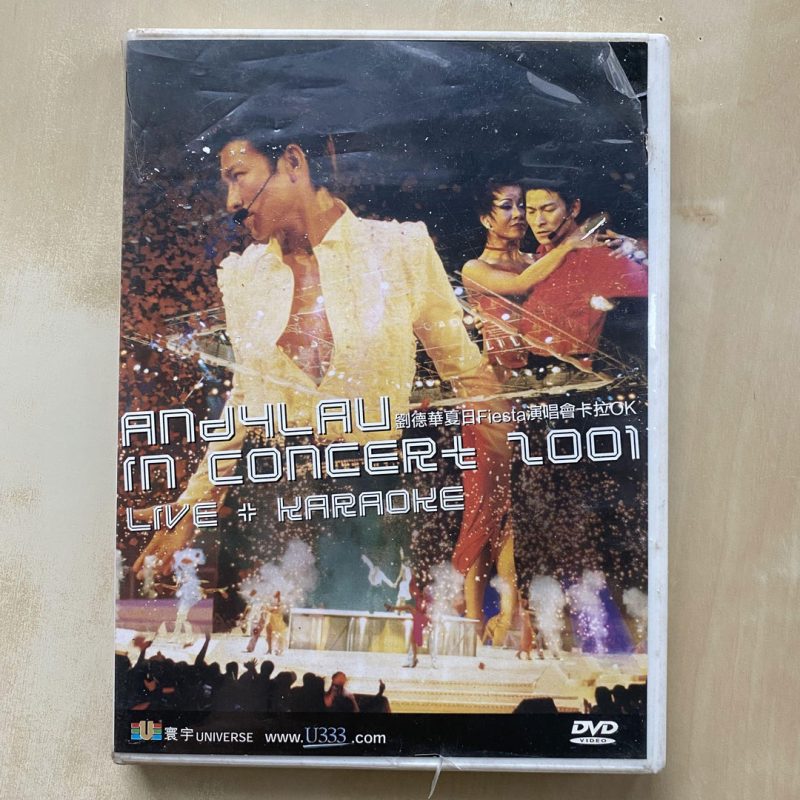 《刘德华 夏日Fiesta演唱会 卡拉OK》 2001 演唱会 [DVDISO 7.57GB]-无损音乐/蓝光演唱会