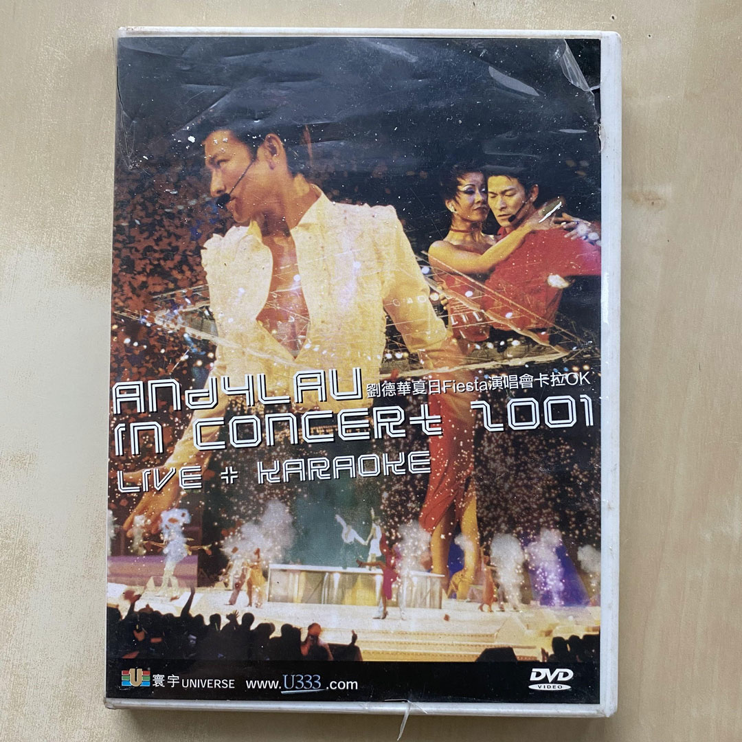 《刘德华 夏日Fiesta演唱会 卡拉OK》 2001 演唱会 [DVDISO 7.57GB]