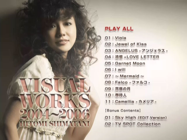 島谷ひとみ 《Visual Works -2006》 2004 演唱会 [DVD ISO 3.54GB]