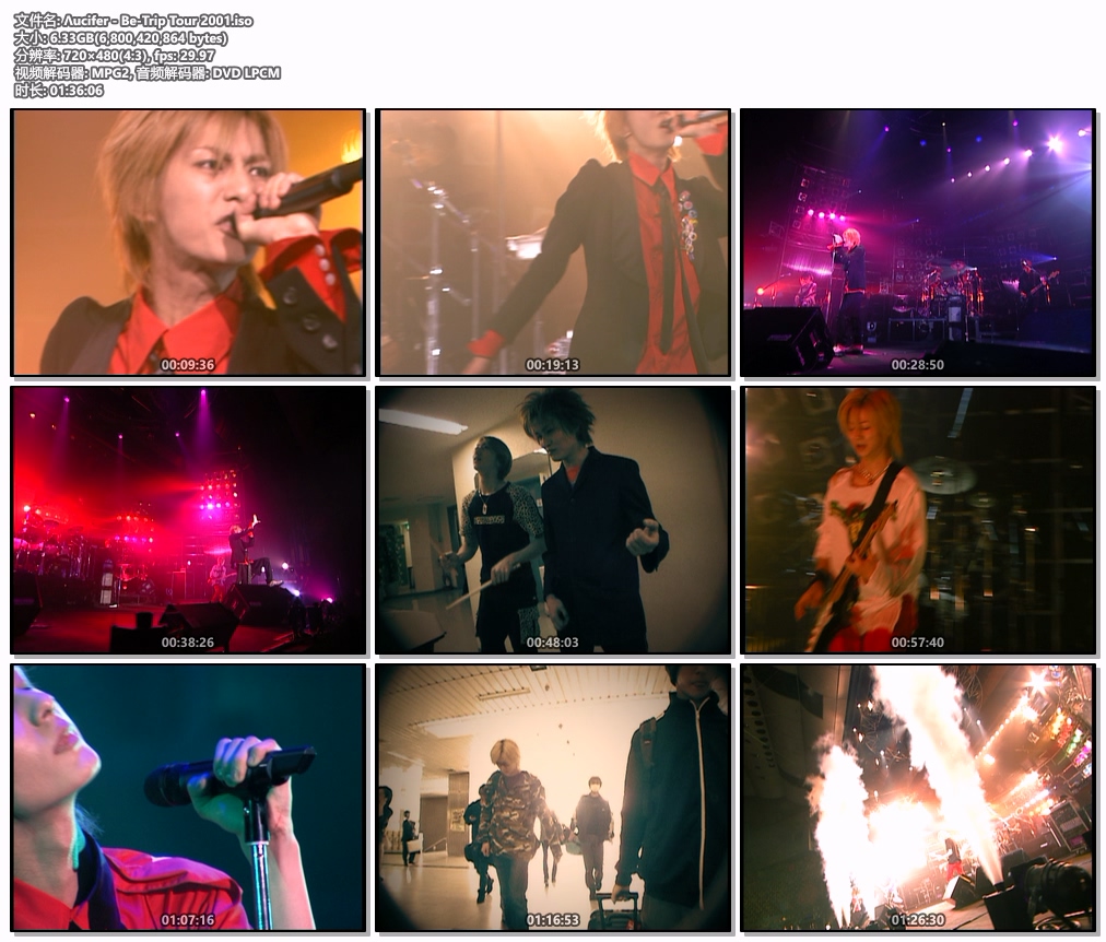 Λucifer 《Be-Trip Tour》 2001 演唱会 [DVD ISO 6.33GB]