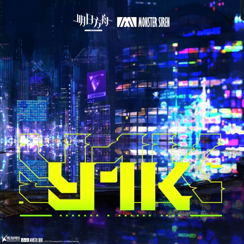 Y1k – Single – 塞壬唱片-MSR & Adam Gubman-无损音乐