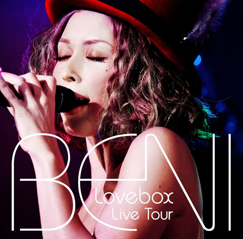 BENI 安良城红 《Lovebox Live Tour FINAL》 演唱会 [DVD ISO 6.83GB]