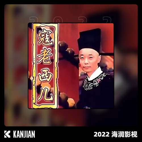 枫叶红 – Single – 陈琳-无损音乐