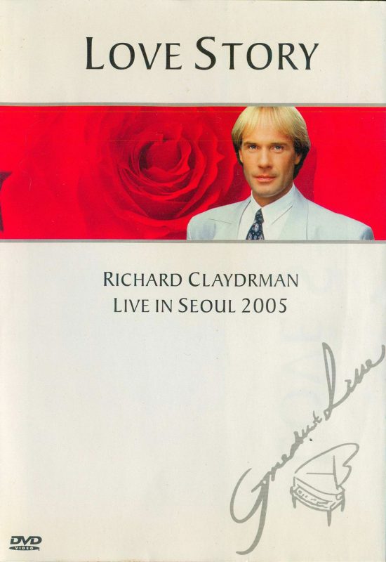 《理查德·克莱德曼 首尔音乐会 Love Story RICHARD CLAYDRMAN Live in Seoul》 2005 演唱会 [DVD ISO 5.66GB]-无损音乐
