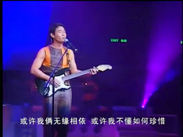 黄品源 《来爱你香港演唱会》 1999 演唱会 [DVDISO 3.74G+3.78G]