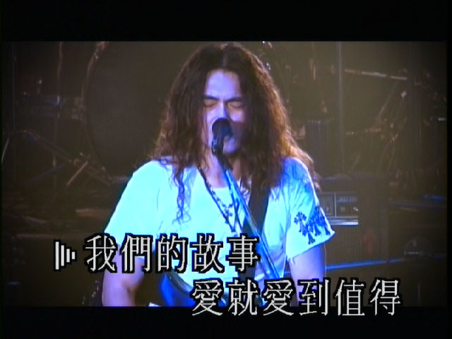 迪克牛仔 《香港演唱会 卡拉OK》 2002 演唱会 [DVD ISO 4.05G]