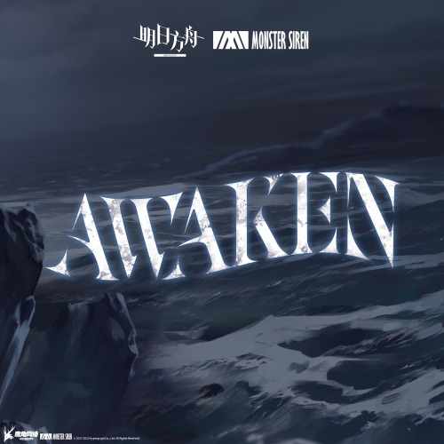 Awaken – Single – 塞壬唱片-MSR, Adam Gubman & Holly Sedillos-无损音乐