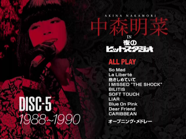 《中森明菜 in 夜のヒットスタジオ》 2010 演唱会 [6DVD ISO 24.8GB]