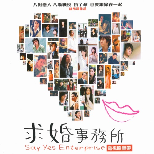 IF – Single – 莫文蔚-无损音乐