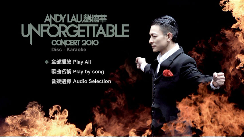 《刘德华 Unforgettable 香港演唱会 Karaoke》 2010 演唱会 [DVD ISO 7.59GB]