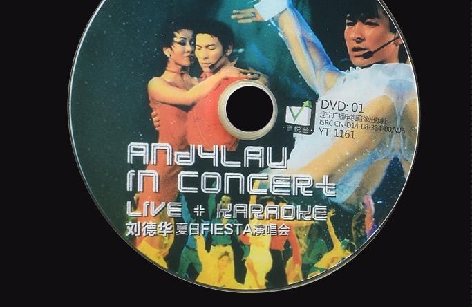 刘德华 《夏日Fiesta演唱会》 2001 演唱会 [DVD ISO 6.83G]