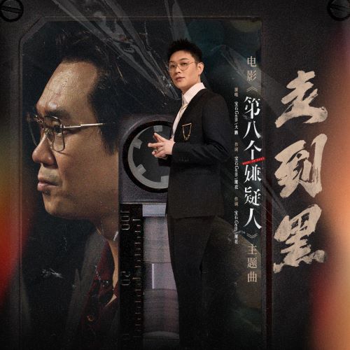 宝石Gem单曲合辑-无损音乐