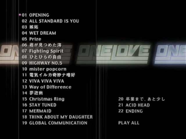 GLAY DOME TOUR 2001 《2002 ONE LOVE》 2001 演唱会 [DVD ISO 7.64GB]