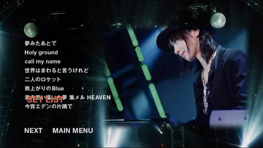 GARNET CROW 《livescope ~THE BEST TOUR~》 2010 演唱会 [2DVD ISO 8.39GB]