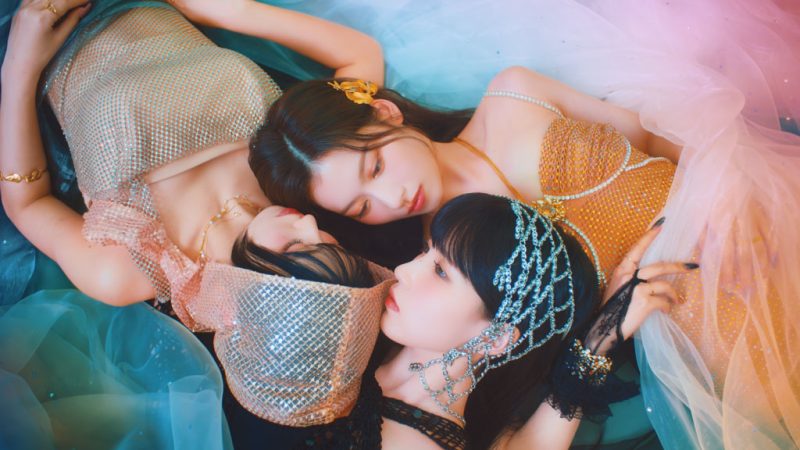 MISAMO (Twice) – Do not touch 1080P [Bugs MP4 2.3GB]-无损音乐/蓝光演唱会