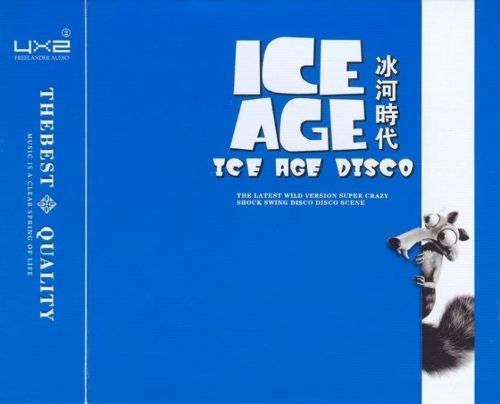 冰河时代英文的士高DJ2CD1 – 群星 [6.1声道]-无损音乐