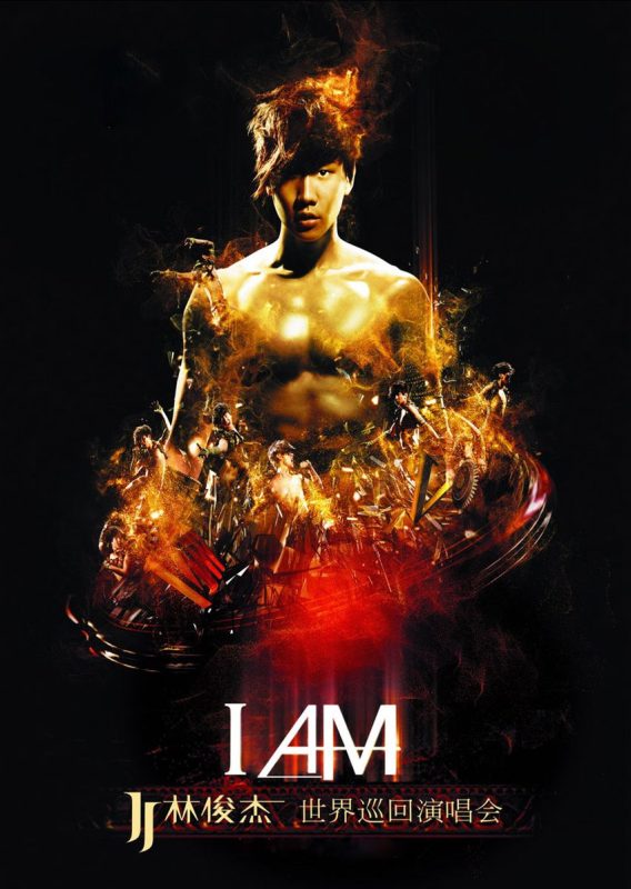 《林俊杰 I AM 世界巡回演唱会 台北小巨蛋 台版 JJ I Am World Tour Taipei》 2011 演唱会 [DVD ISO 7.2G]-无损音乐/蓝光演唱会