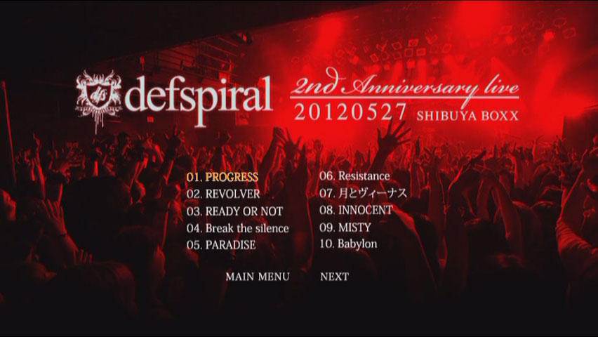 defspiral 《2nd Anniversary LIVE DFS》 2012 演唱会 [DVD ISO 6.81GB]