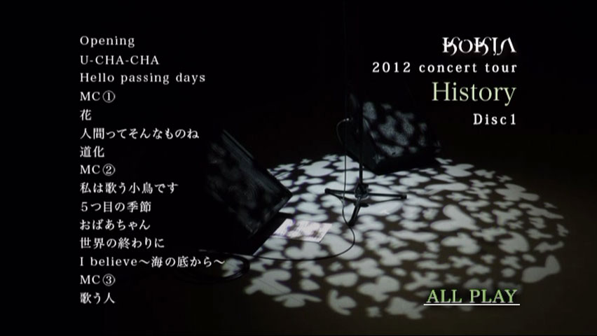 吉田亚纪子 KOKIA 《KOKIAコンサートDVD》 2012 演唱会 [2DVD ISO 9.91GB]