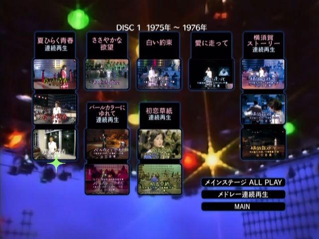 山口百惠 《山口百恵 in 夜のヒットスタジオ》 2010 演唱会 [DVD ISO 6DISC 21.4GB]