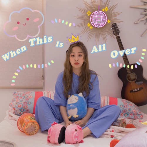 When This Is All Over – Single – ANGIE安吉-无损音乐
