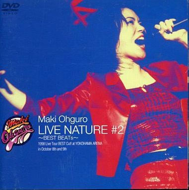 大黒摩季 Maki Ohguro 《LIVE NATURE #2 ~BEST BEATs~》 2001 演唱会 [DVD ISO 7.32GB]-无损音乐/蓝光演唱会
