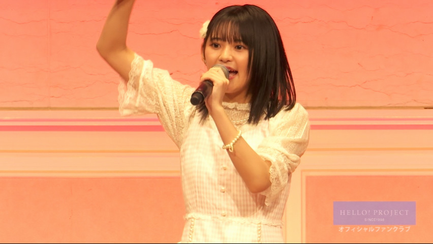 《Tsubaki Factory Shin Member Ishii Mihane・Murata Yuu・Doi Fuka FC Event》 2024 演唱会 [DVD ISO 3.79GB]